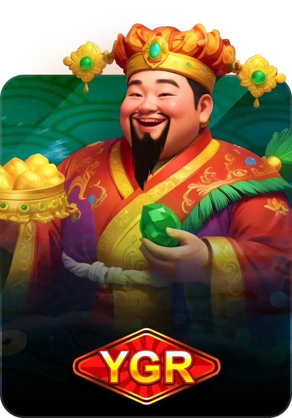 เกมยอดนิยม