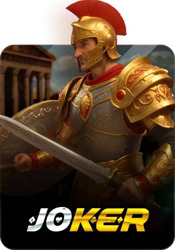 เกมยอดนิยม